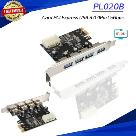 Card Pci Express X1 Usb 3 0 4port Pl020b 5gbps Shopee Thailand