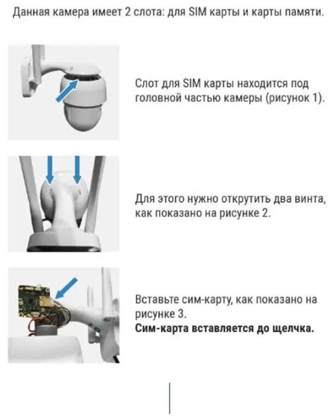 Уличная поворотная PTZ видеокамера 4G 3МП от сим карты \ Камера для ...