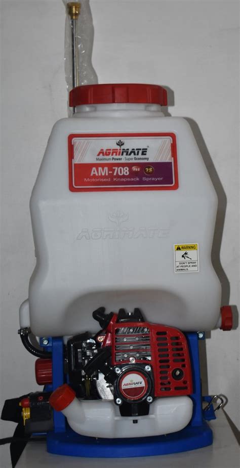 Agrimate Knapsack Power Sprayer AM 708 PRO At Rs 11540 In Thrissur ID