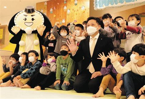 祝 カブッキーランド5周年 小松・ちこう園児ダンスなど記念催し：北陸中日新聞web