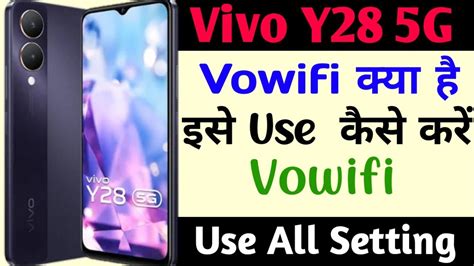 Vivo Y Vowifi Setting Use Kaise Kare How To Use Vowifi Setting On