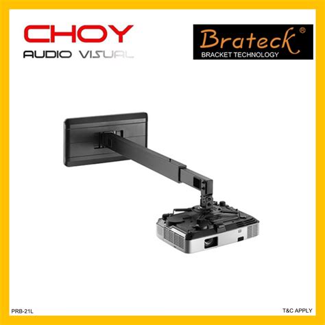 STEEL SHORT THROW PROJECTOR WALL MOUNT (LONG) - Choy Audio Visual