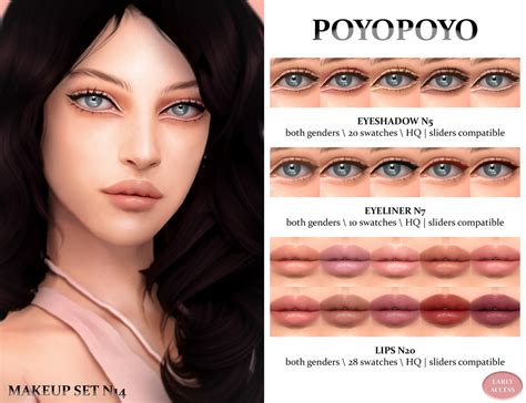 Poyopoyo Makeup Set N14 Eyeshadow N5 Eyeiner N7 Lips N20