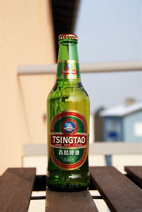 Der Bierige Blog: Tsingtao Lager Beer