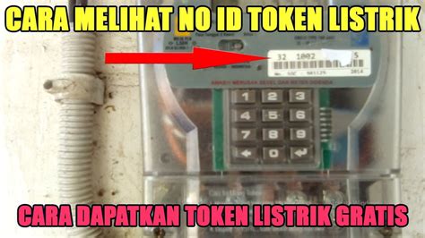 Cara Melihat No Id Pelanggan Token Listrik Dan Cara Dapatkan Token