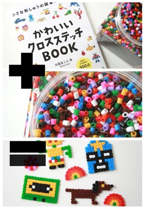 Hama Beads Hama Beads Perler Bead Art Iron Beads