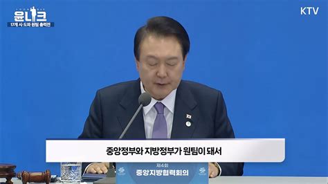 엑스포 1호 영업사원 2030 부산세계박람회 대한민국과 모든 시도의 일 Dogdripnet 개드립