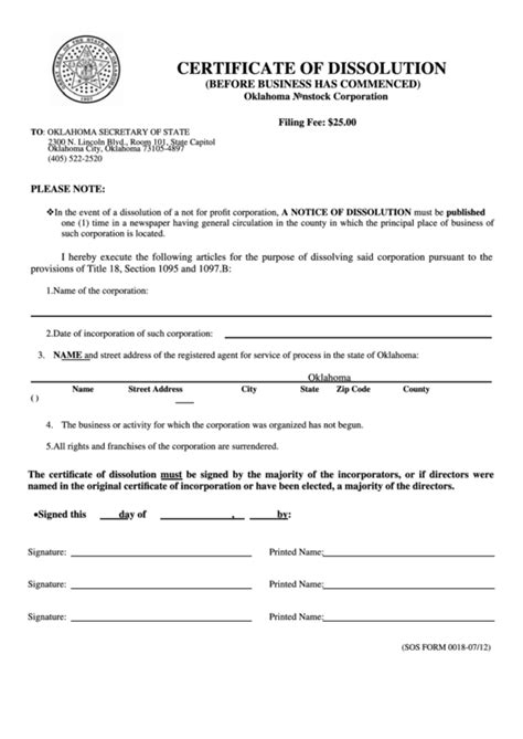 Certificate Of Dissolution Form