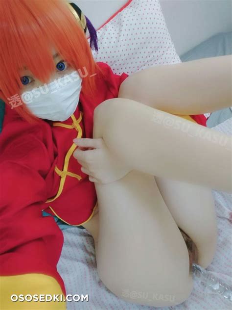 Kagura Gintama Su Kasu 16 Naked Photos Leaked From Onlyfans Patreon