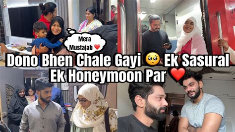 Huda Appi Or Haifa Chale Gaye Ek Sasural Dusri Honeymoon Fokats