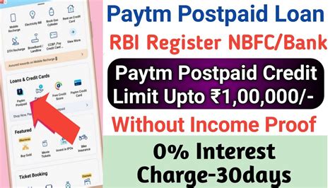 New Loan App Rbi Register Nbfc Paytm Postpaid Loan Repayment