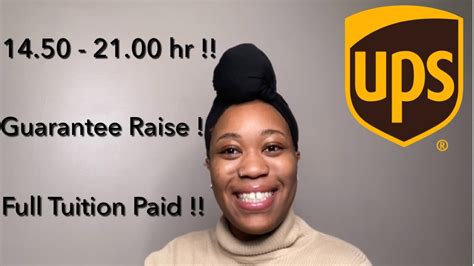 5 Reasons Why You Should Apply To Ups Package Handler Youtube