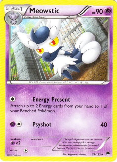 Serebii Net Pok Mon Card Database Breakpoint Meowstic