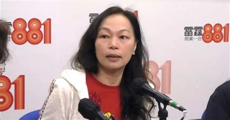 關婉儀稱未來將提賽會勿上網搜尋 並於電郵附國歌檔案