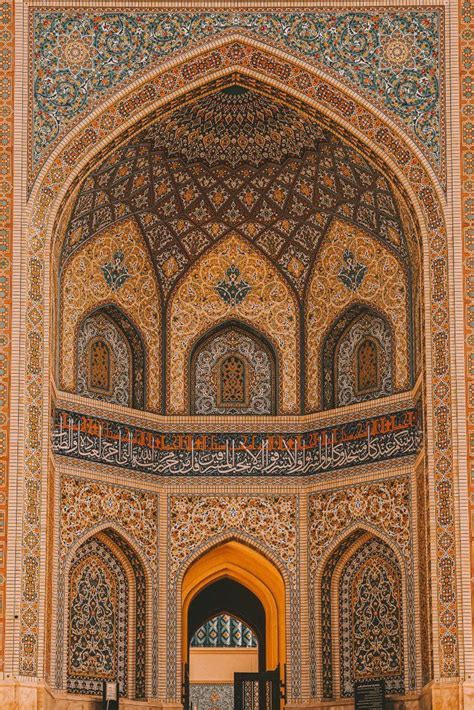 Pin By PiKA On Artis Mosque Art Persian Architecture Persian Art