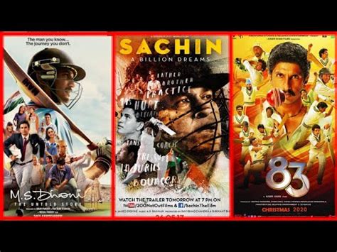 M S Dhoni The Untold Story Vs Sachin A Billion Dream Vs Lifetime