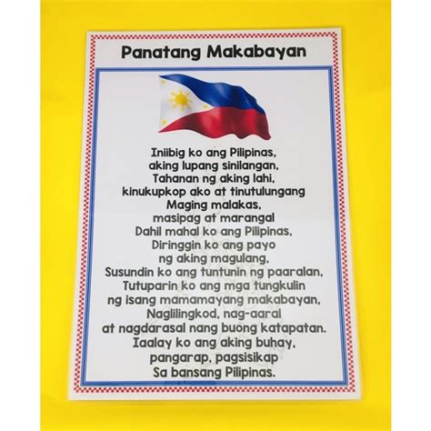 A4 Panatang Makabayan Laminated Educational Chart For Kids Beecost