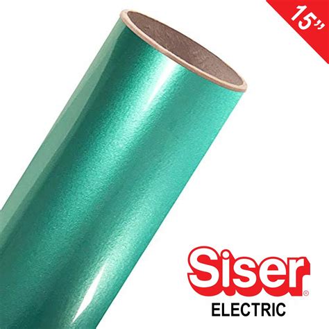 SISER EASYWEED ELECTRIC 15 HEAT TRANSFER VINYL All American Vinyl