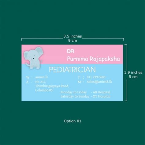 Anim8.lk | Visiting Cards for a Pediatrician | Business Card Solutions