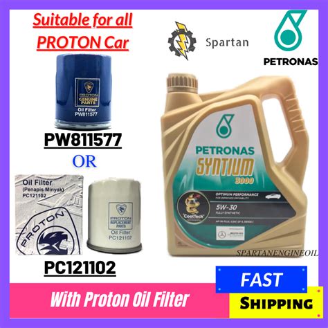 Petronas Syntium Sn Plus W Fully Synthetic Engine Oil L