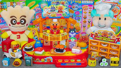 94 Minutes Of Satisfaction With Unboxing The Cute Anpanman DX Conveyor