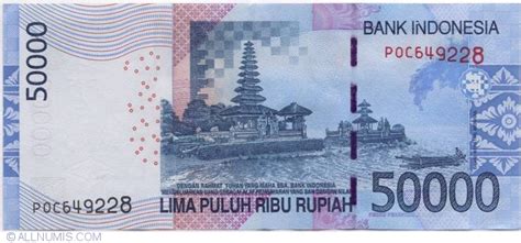 50000 Rupiah 2011 2011 Issue Indonesia Banknote 4409