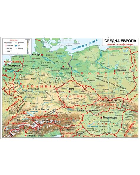 Karta Na Evropa Geografska Politicka Karta Evrope Pdf Larisa Sergeyeva