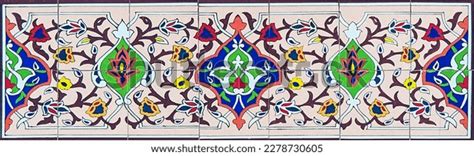 Arabic Architectural Patterns Colored Islamic Architecture Stock ...