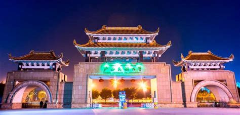 Guangxi University for Nationalities - Study in China