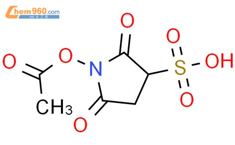 152305 87 8 1 乙酰氧基 2 5 二氧代吡咯烷 3 磺酸CAS号 152305 87 8 1 乙酰氧基 2 5 二氧代吡咯烷 3