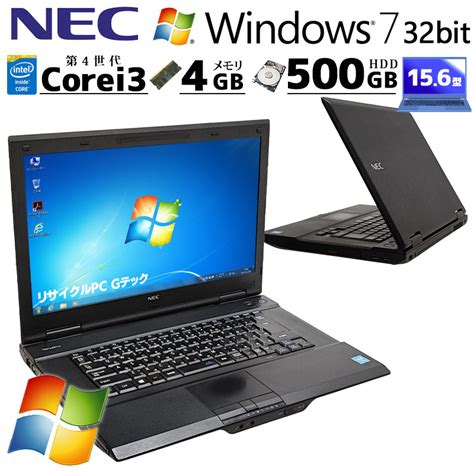 動作確認済NEC MK31MB D デスクトップPC Core i3 540 SSD 新品 240GB メモリ 4GB パソコン