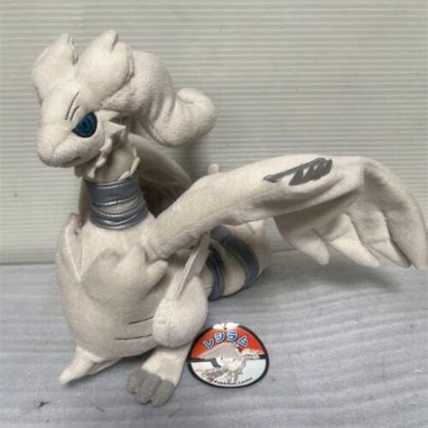 Tagged Reshiram Pokemon Center Plush Poke Ebay