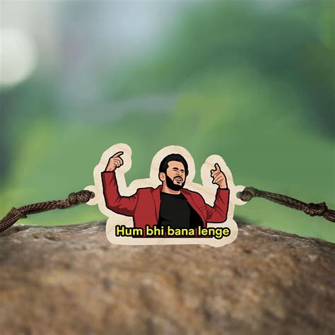 Wooden Rakhi Aman Meme Chitrachaya