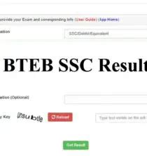 Jsc Result Sylhet Board Eboardresults Educationbd