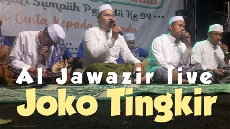 Joko Tingkir Terbangan Al Jawazir Live YouTube