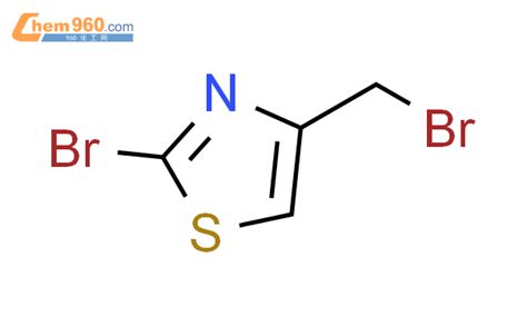 2 溴4 溴甲基噻唑「cas号：180597 85 7」 960化工网