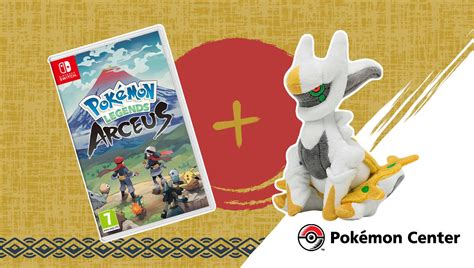 Pokémon Legends: Arceus Pre-orders Gifts - PocketMonsters.Net