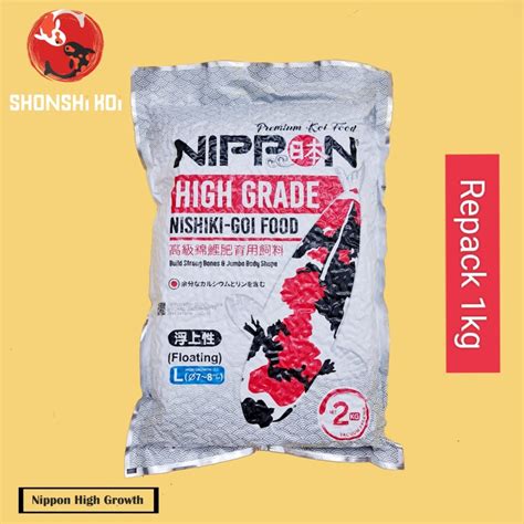 Pelet Ikan Koi Nippon Nishiki Goi Food High Growth Repack Kg L