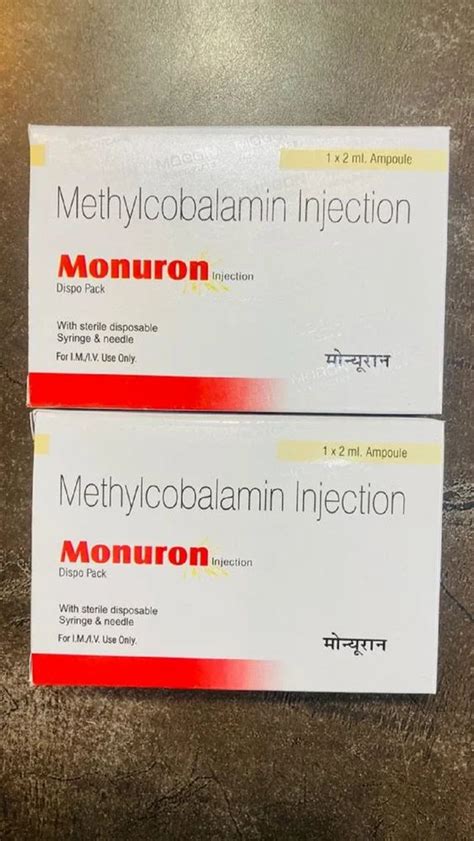 Methylcobalamin Vitaminb Injection Mcg Latest Price