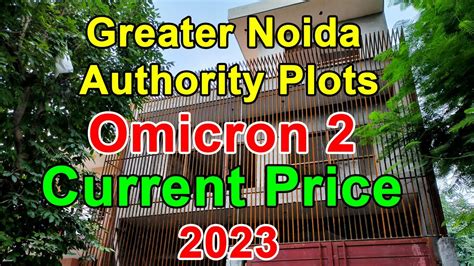 Omicron 2 Greater Noida 120 Meter Independent House Villas Greater