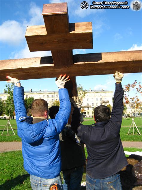 На Фарфоровском кладбище установлен поклонный крест: arch_heritage ...