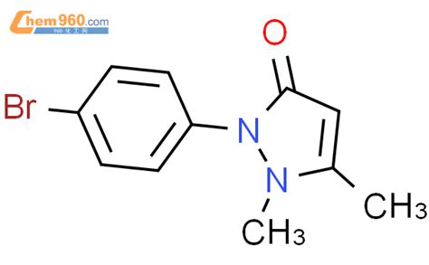 603 65 6 2 4 bromophenyl 1 5 dimethyl 1 2 dihydro 3H pyrazol 3 one化学式