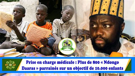 Vidéo Prise en charge médicale Cheikh baye Hady au chevet des