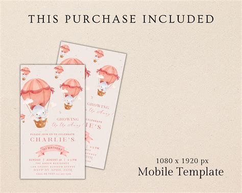 Hot Air Balloon Birthday Invite Birthday Colourful Etsy