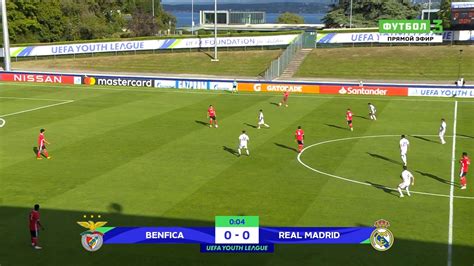 Uefa Youth League Final Benfica Vs Real Madrid U