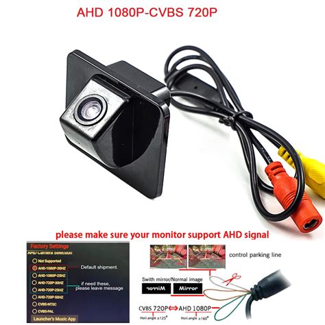 1920 1080p Ahd Car Rear Parking Camera View Reverse Backup Sensor For Kia 2012 2013 K5 Firm Kia