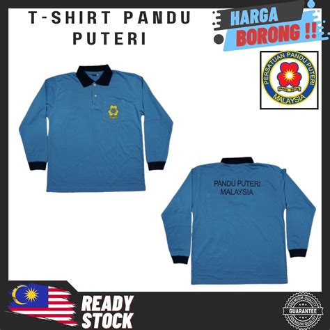 Uniform T Shirt Pandu Puteri Berkolar Lengan Panjang Long Sleeve