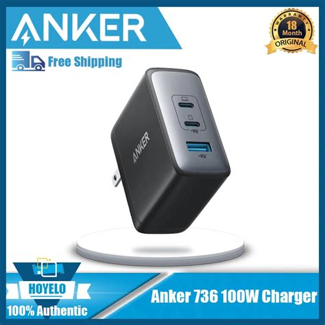 Anker Nano II USB C Charger 3 Port Fast Compact Wall Charger 736 100W