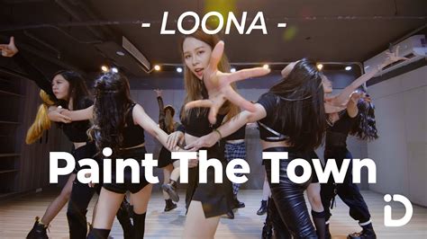 Loona Ptt Paint The Town Yuan Youtube