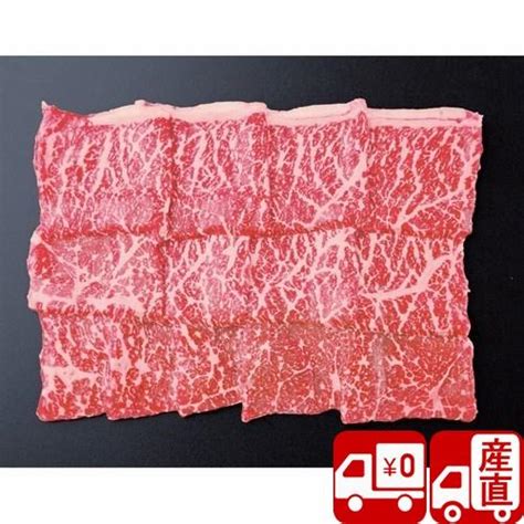 肉 讃岐牛 焼肉 お取り寄せ グルメ 結婚内祝い 出産 お返し ギフト 贈答品 贈答用 産地直送 香川 オリーブ牛 讃岐牛 焼肉